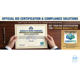 BIS Certificate for Foreign Manufacture