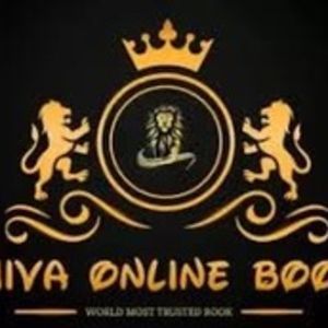 Shiva Online Book