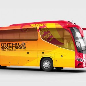 Mithila Express