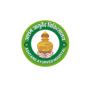 Asthnag Ayurved Hospital