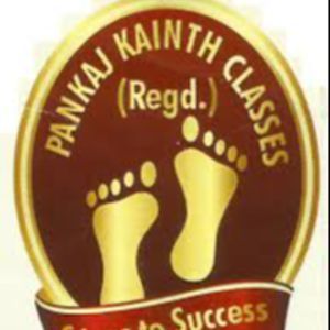 Pankaj Kainth Classes
